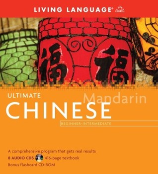 Living Language Ultimate Mandarin Chinese Beginner-Intermediate