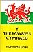 Y Thesawrws Cymraeg (The Welsh Thesaurus)