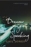 Dreams of Speaking
