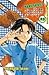Yakitate!! Japan Vol. 25