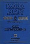 Олд Шуърхенд - II by Karl May