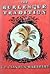 The Burlesque Tradition in ...