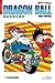 Dragon Ball, Vol. 7: A Pers...