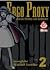 Ergo Proxy, Tome 2 : Centzo...