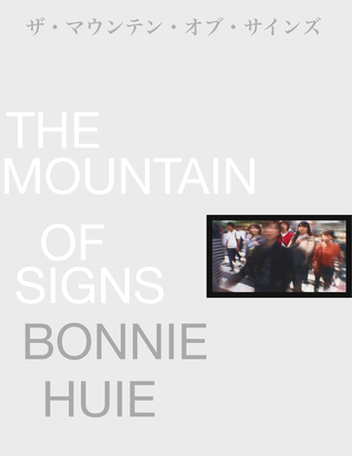 The Mountain of Signs