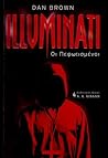 Illuminati by Dan    Brown