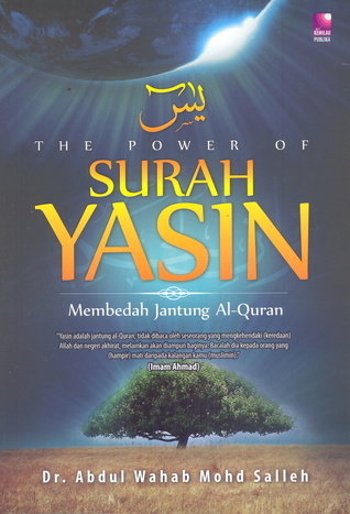 The Power of Surah Yasin: Membedah Jantung Al-Quran (Paperback)