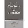 The Story of Tisha B'Av