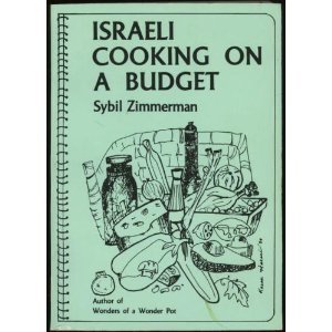 Israeli Cooking on a Budget