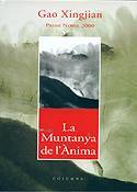 La muntanya de l'ànima