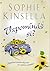Vzpomínáš si? by Sophie Kinsella