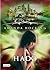 Hado (Lazos de sangre, #2)