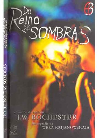 Do Reino Das Sombras (Paperback)