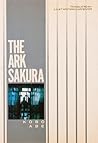 The Ark Sakura