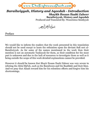 Barailwiyyah: History and Aqeedah