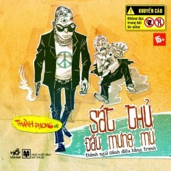 Sát thủ đầu mưng mủ
