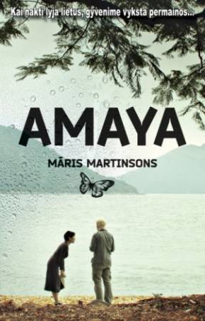Amaya (Hardcover)