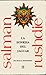 La Sonrisa del Jaguar (Spanish Edition)