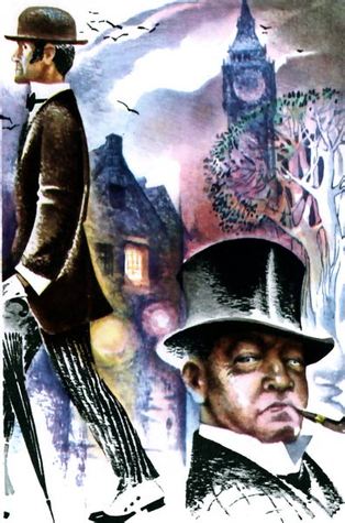 Ловец человеков (ebook)