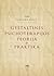 Geštaltinės psichoterapijos teorija ir praktika