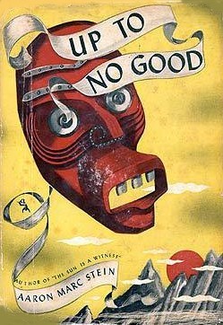 Up To No Good (Mulligan and Hunt, #2)