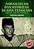 Narasi Islam dan Otoritas di Asia Tenggara by Thomas Gibson