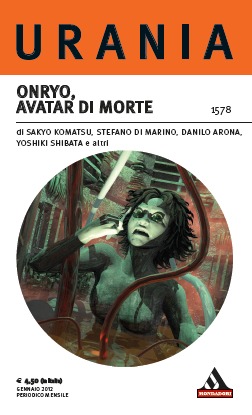 Onryo, avatar di morte (Mass Market Paperback)