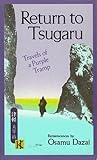 Return to Tsugaru...