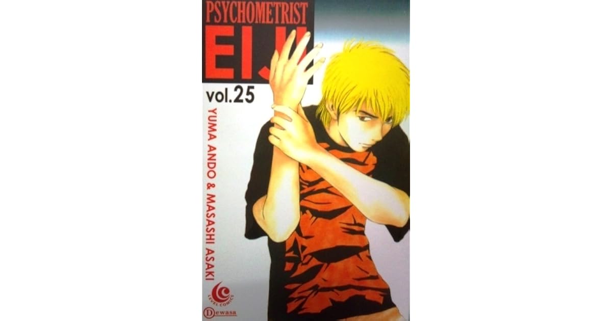 Psychometrist Eiji Vol 25 By Yuma Ando Psychometrist Eiji Vol 25 By Yuma Ando