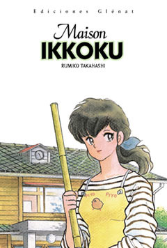 Portada de Maison Ikkoku 1, de Rumiko Takahashi