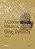A Concise History Of The Qing Dynasty (Volume 4)