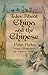Tales About China and the Chinese by Peter Parley