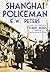 Shanghai Policeman