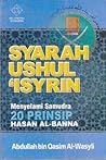 Syarah Ushul Isyr...