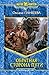 Обратная сторона пути by Оксана Панкеева