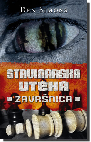 Strvinarska uteha, Završnica (Strvinarska uteha, #3)