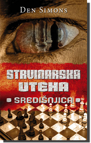 Strvinarska uteha, Središnjica (Strvinarska uteha, #2)