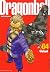 Dragon Ball Ultimate by Akira Toriyama