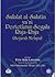 Sulalat al-Salatin ya'ni Perteturun Segala Raja-Raja (Sejarah Melayu)