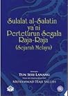 Sulalat al-Salati...