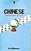 Chinese