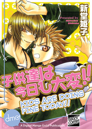 Kids Are Doing Fine Today!! (Kindle Edition)