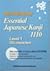 Essential Japanese Kanji 1110 Level 1
