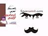 Achcham Thavir