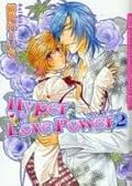 Hyper Love Power 2