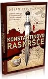 Konstantinovo raskršće by Dejan Stojiljković