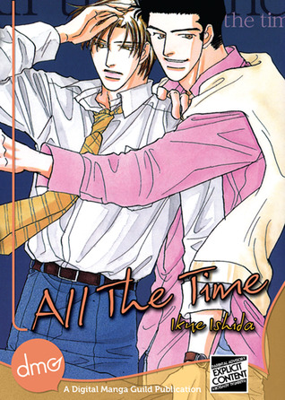 All The Time (Kindle Edition)