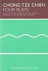 Four Plays (Paperback)