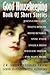 Good housekeeping book of short stories by Pat Roberts Cairns