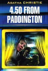 4.50 from Paddington